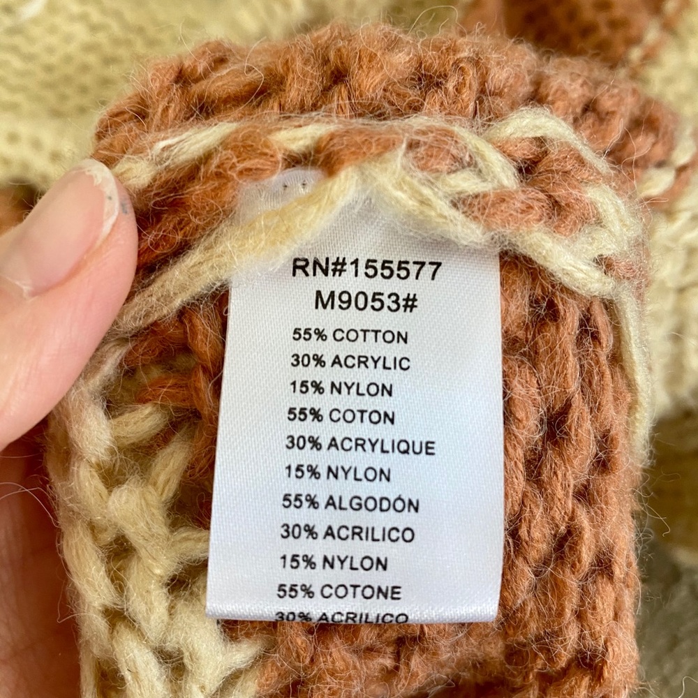 Striped Cardigan - Picture 3 of 5